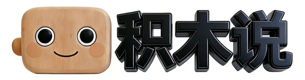 JIMU.IM 积木说